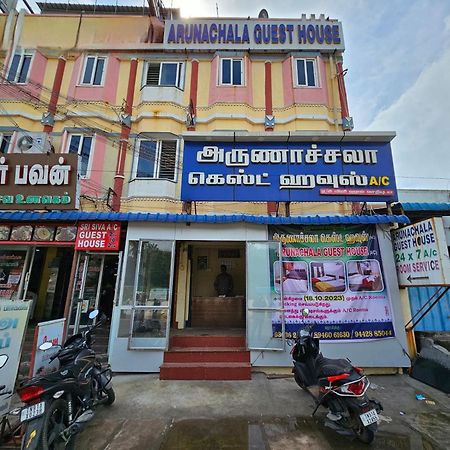 Arunachala Guest House Vriddhachalam Esterno foto